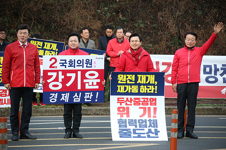 제목 노출 영역입니다 이미지