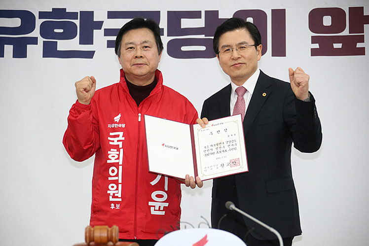 제목 노출 영역입니다 이미지