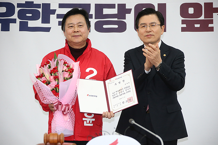 제목 노출 영역입니다 이미지