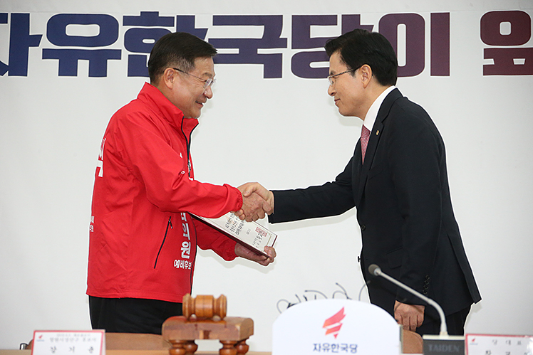 제목 노출 영역입니다 이미지