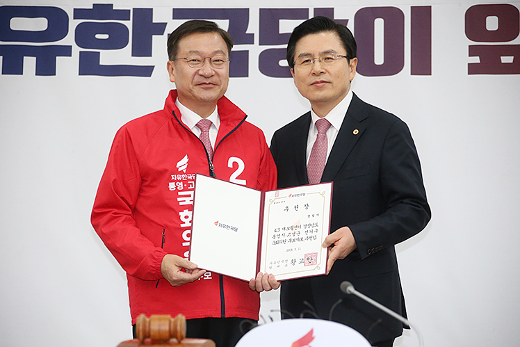 제목 노출 영역입니다 이미지