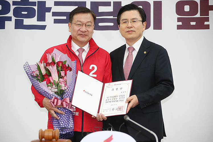 제목 노출 영역입니다 이미지