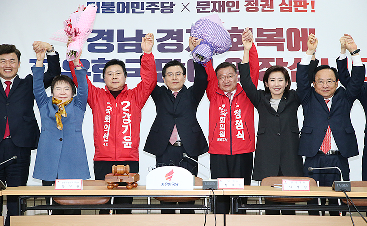 제목 노출 영역입니다 이미지