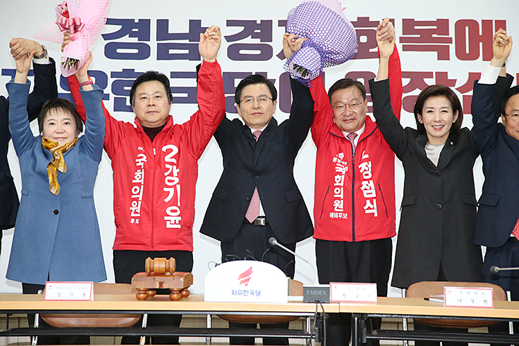 제목 노출 영역입니다 이미지