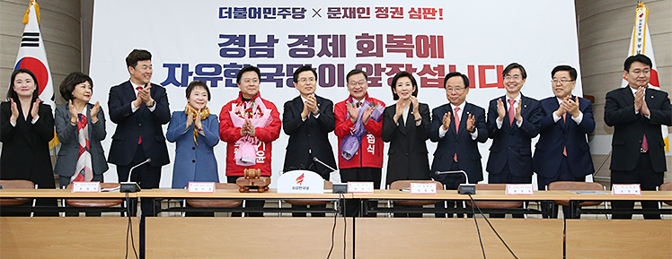 제목 노출 영역입니다 이미지