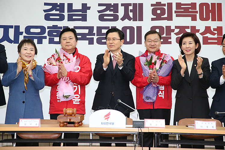 제목 노출 영역입니다 이미지