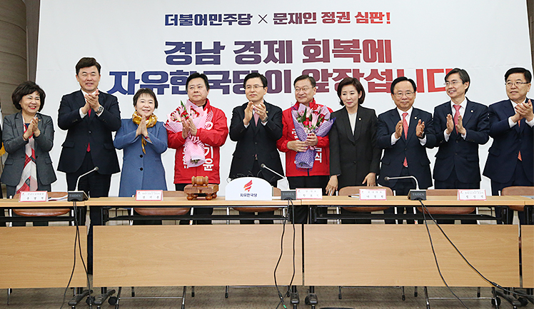 제목 노출 영역입니다 이미지
