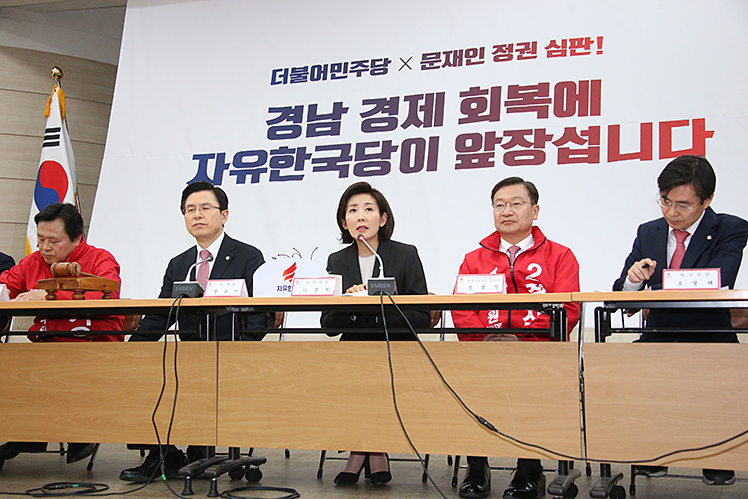 제목 노출 영역입니다 이미지