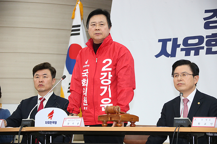 제목 노출 영역입니다 이미지