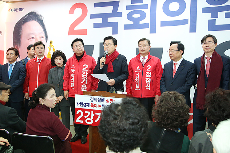 제목 노출 영역입니다 이미지