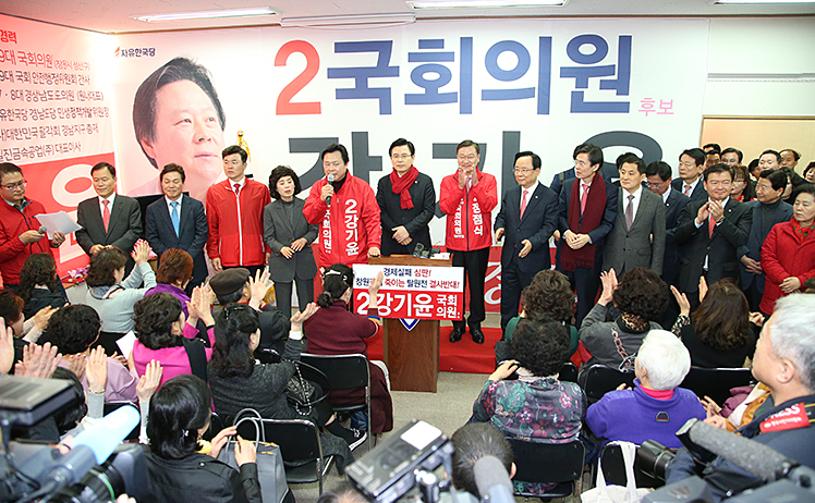 제목 노출 영역입니다 이미지