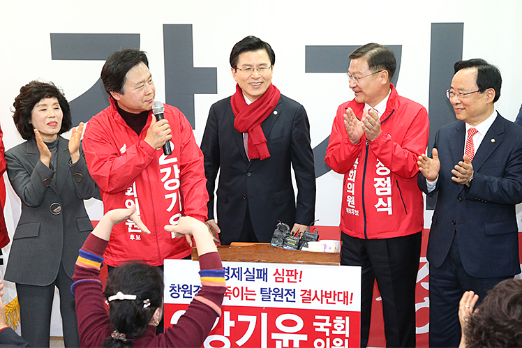 제목 노출 영역입니다 이미지