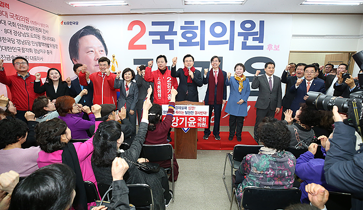 제목 노출 영역입니다 이미지