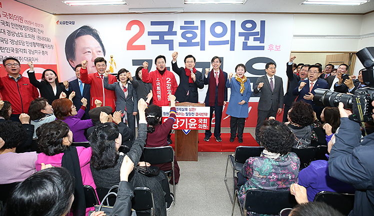 제목 노출 영역입니다 이미지