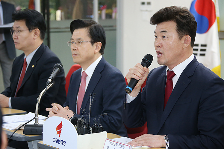 제목 노출 영역입니다 이미지