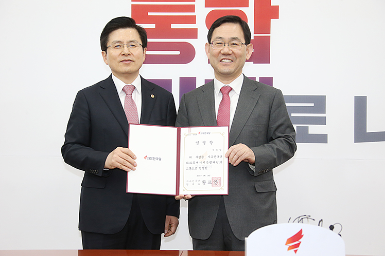 제목 노출 영역입니다 이미지