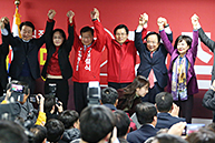 정점식 후보 선거사무소 개소식