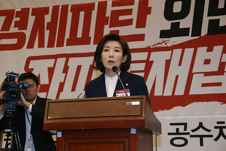 제목 노출 영역입니다 이미지