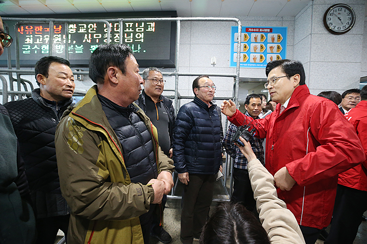 제목 노출 영역입니다 이미지