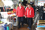 통영 중앙시장 방문