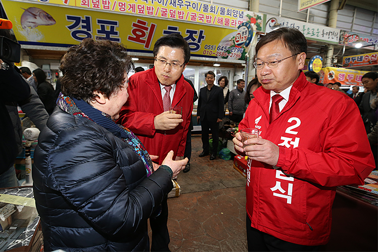 제목 노출 영역입니다 이미지