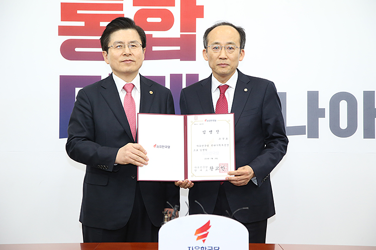 제목 노출 영역입니다 이미지