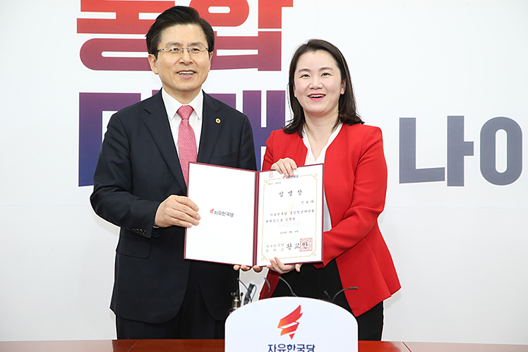 제목 노출 영역입니다 이미지