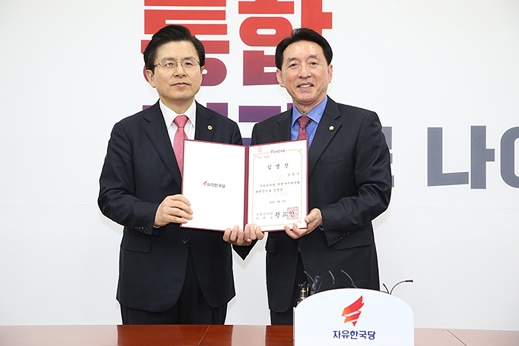제목 노출 영역입니다 이미지