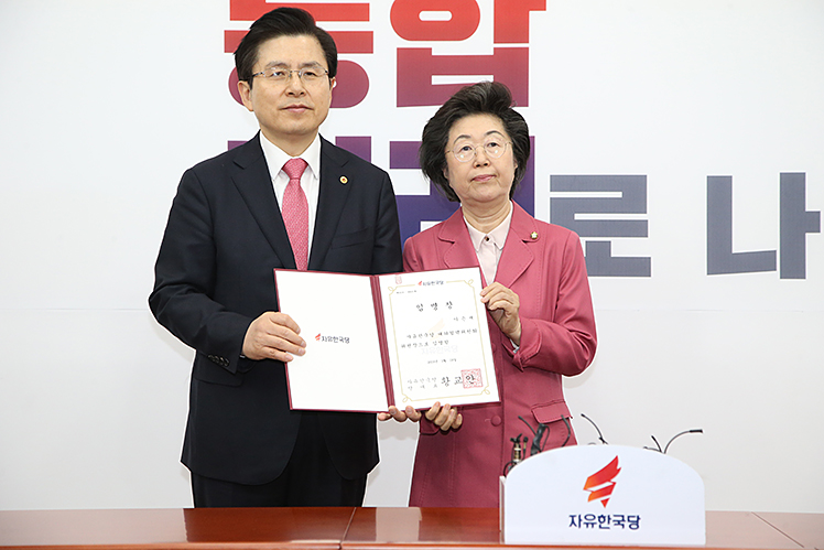 제목 노출 영역입니다 이미지