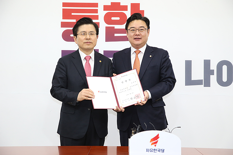 제목 노출 영역입니다 이미지