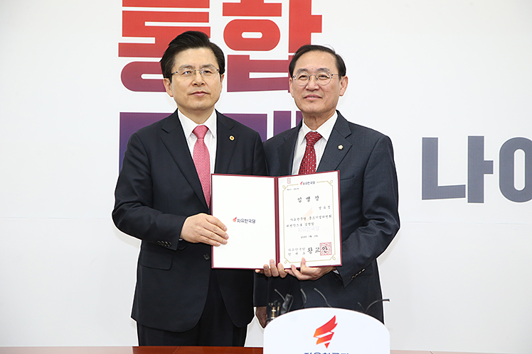 제목 노출 영역입니다 이미지