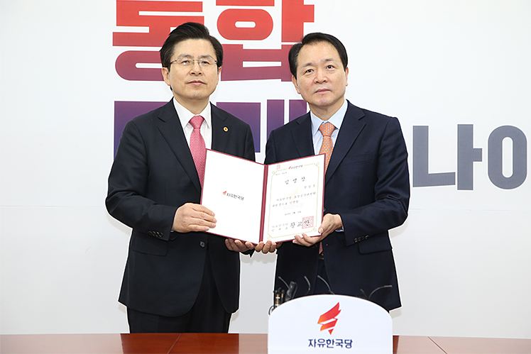 제목 노출 영역입니다 이미지