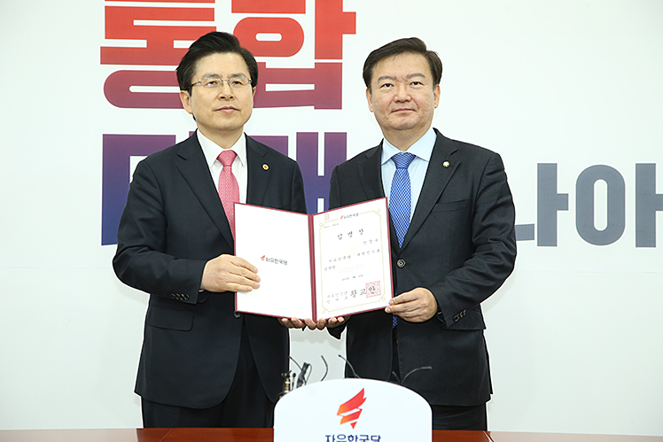 제목 노출 영역입니다 이미지