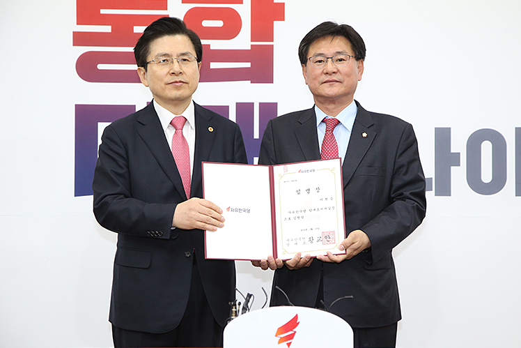제목 노출 영역입니다 이미지