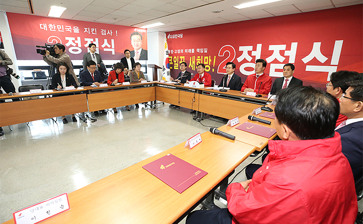 제목 노출 영역입니다 이미지