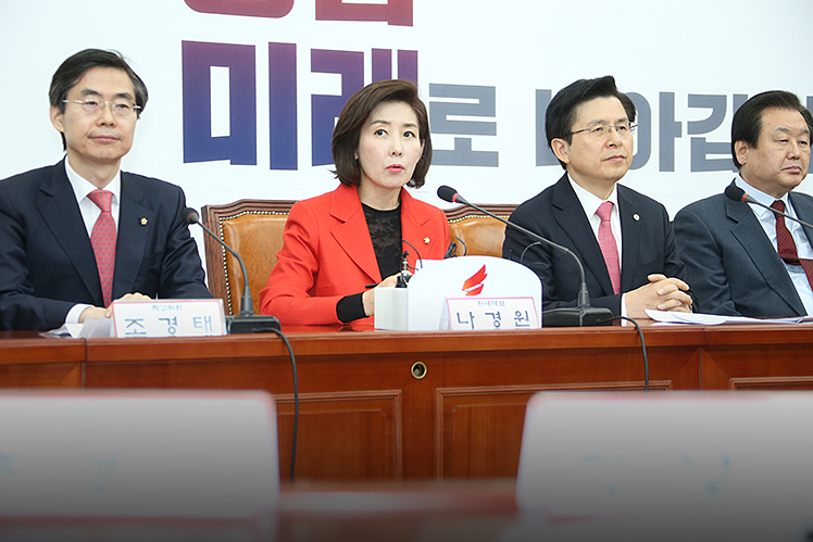 제목 노출 영역입니다 이미지