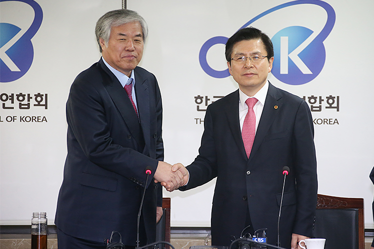 제목 노출 영역입니다 이미지
