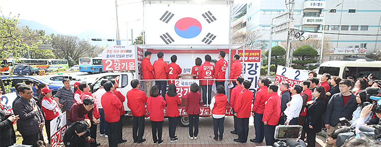 제목 노출 영역입니다 이미지