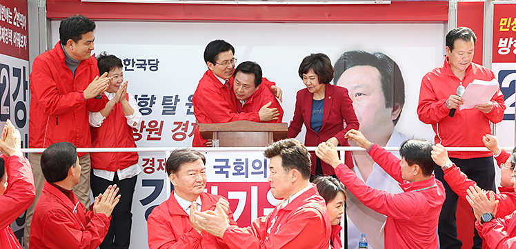 제목 노출 영역입니다 이미지