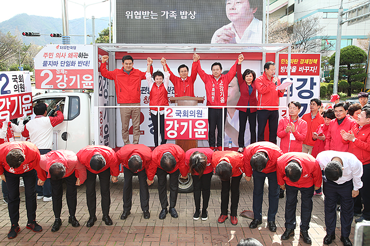 제목 노출 영역입니다 이미지