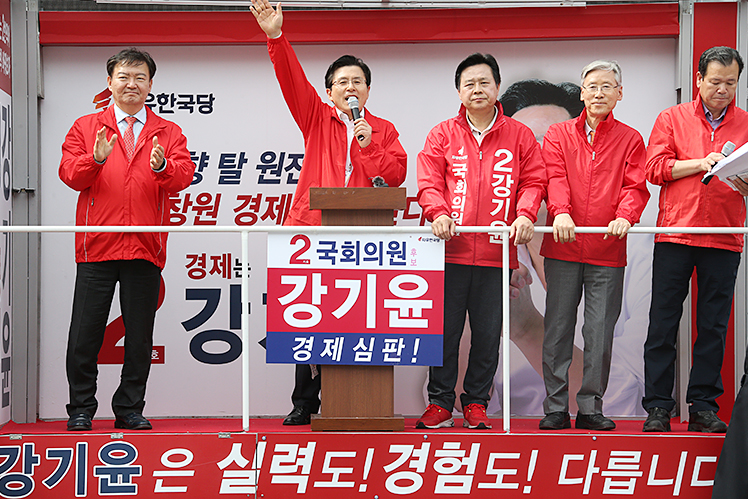 제목 노출 영역입니다 이미지