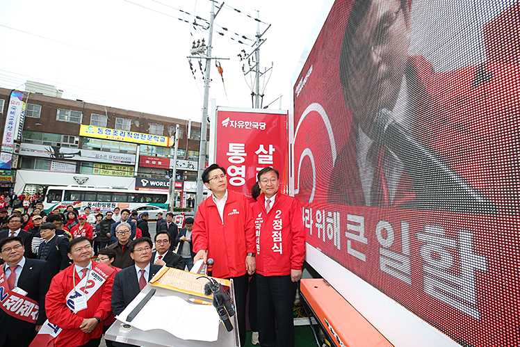 제목 노출 영역입니다 이미지