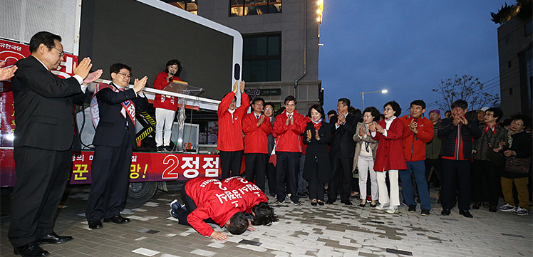 제목 노출 영역입니다 이미지