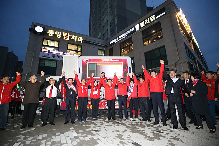 제목 노출 영역입니다 이미지