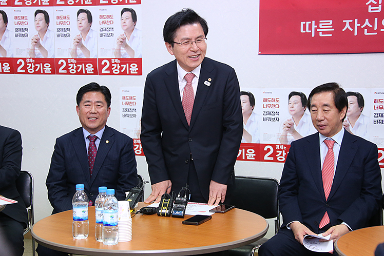 제목 노출 영역입니다 이미지