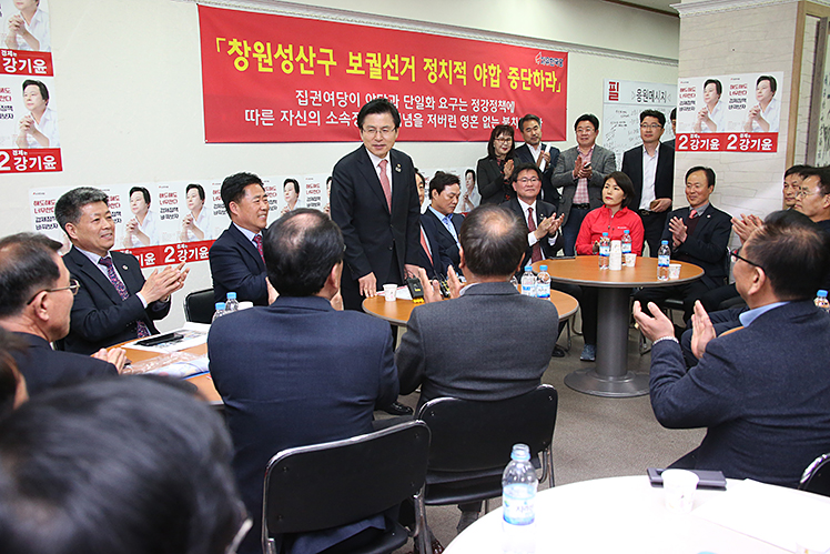 제목 노출 영역입니다 이미지