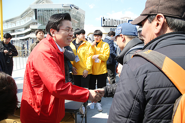 제목 노출 영역입니다 이미지