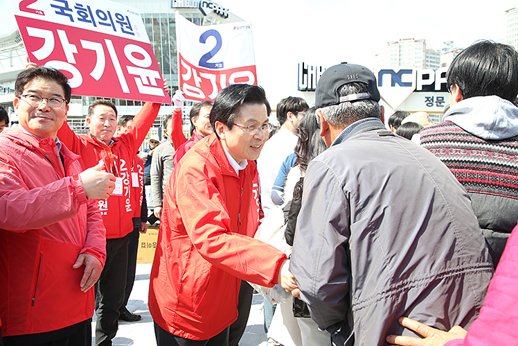 제목 노출 영역입니다 이미지