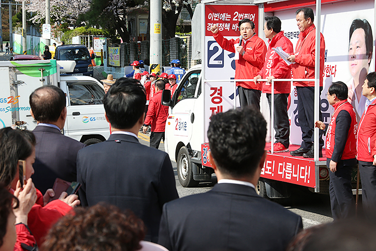제목 노출 영역입니다 이미지