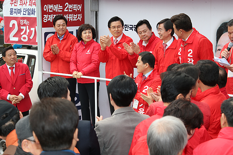 제목 노출 영역입니다 이미지